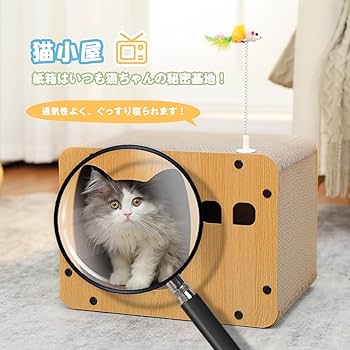ねこ 楽天市場】猫 ネコトイレ キャットトイレ ペットトイレ 猫用